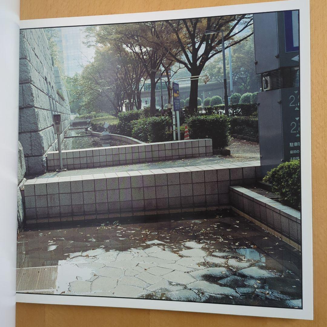 佐内正史 DUST 限定1000部 写真集 2008年