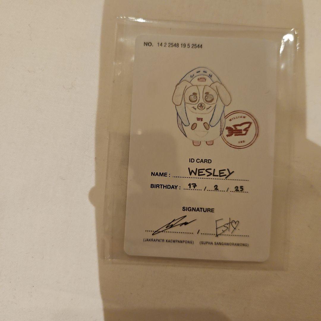 初代WESLEY ぬい WilliamEst