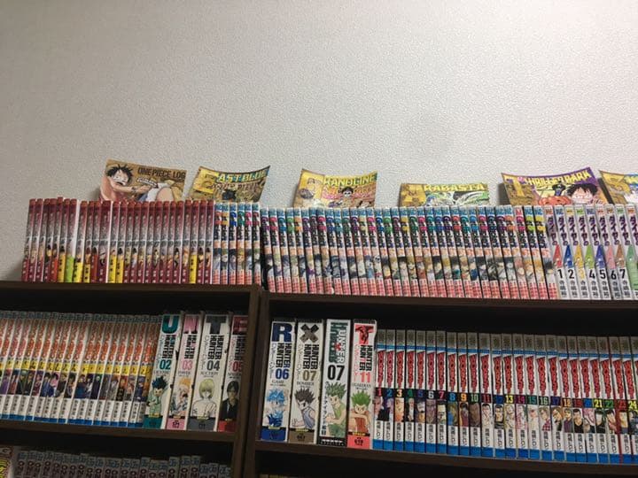 漫画全巻