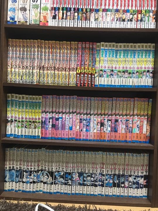 漫画全巻
