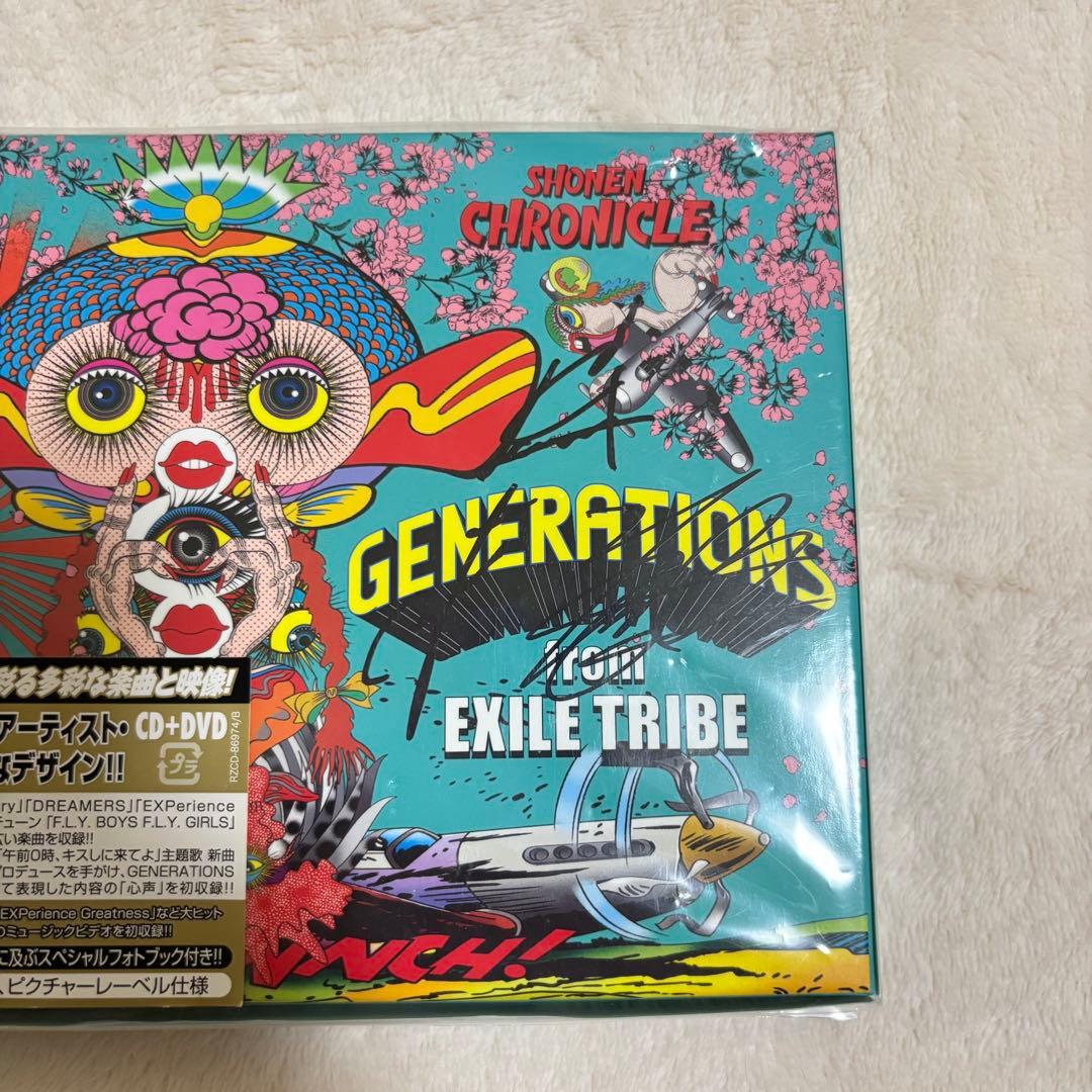 【GENERATIONS】少年クロニクル　片寄涼太、小森隼、中務裕太のサイン入り