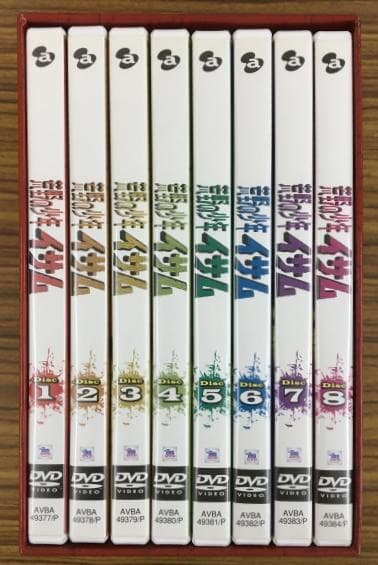 荒野の少年イサム DVD