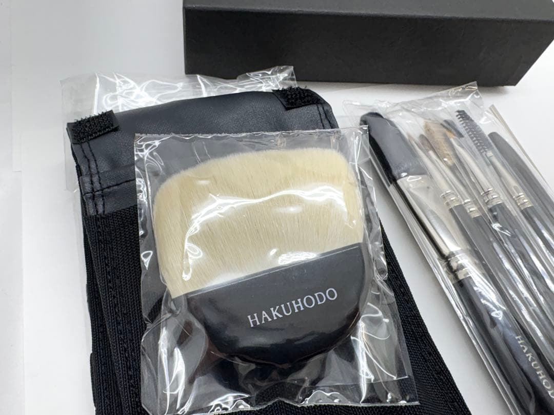 白鳳堂 メイクブラシ HAKUHODO アイシャドウブラシ セット