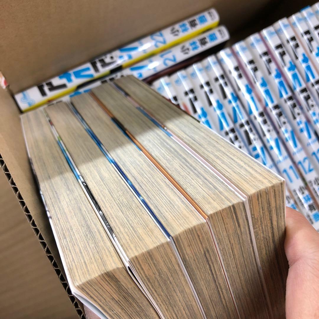 アオアシ　1巻〜25巻までの全巻セット　おまけつき　s25 930 1258