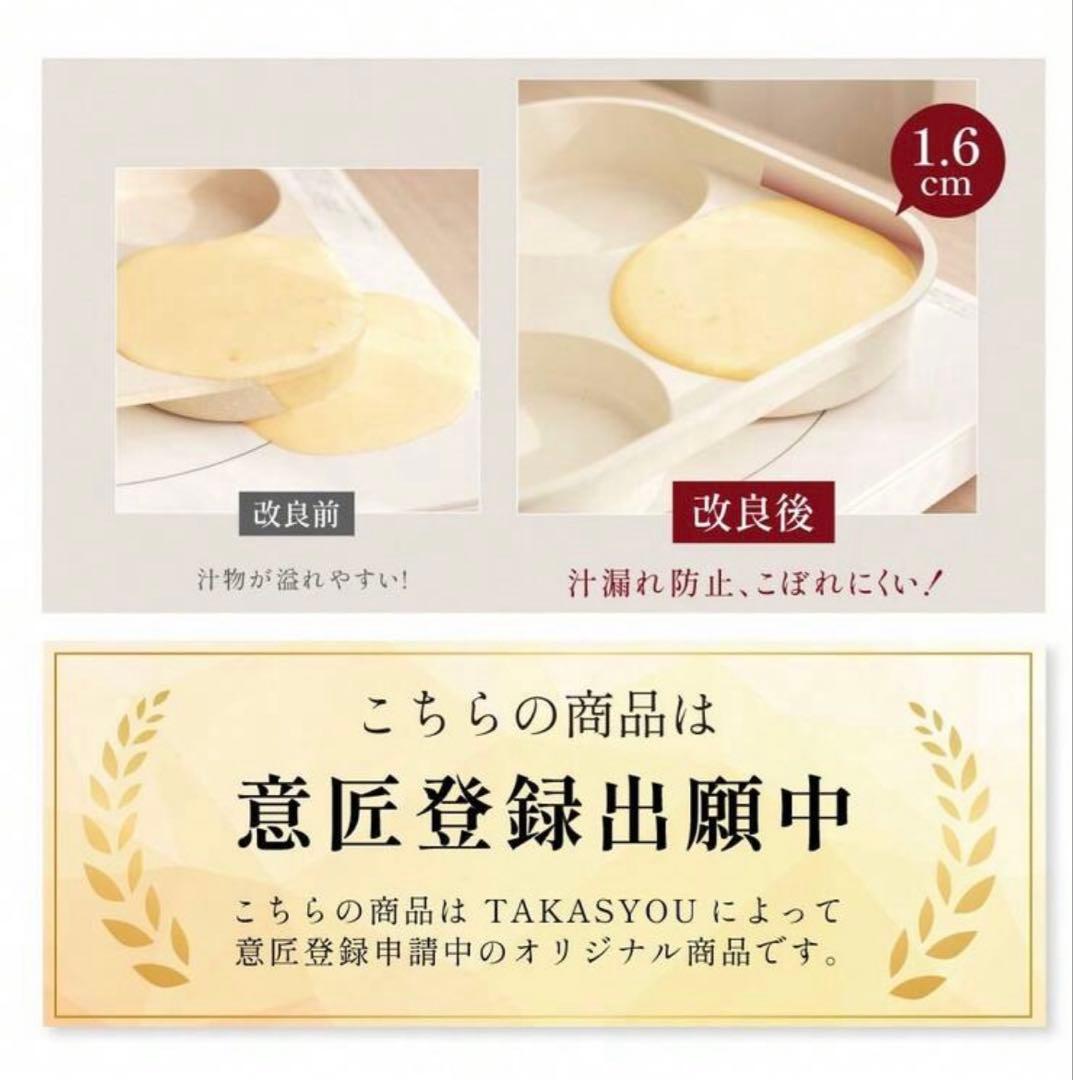 【新品未使用】 鍋・フライパンセット 14点セット