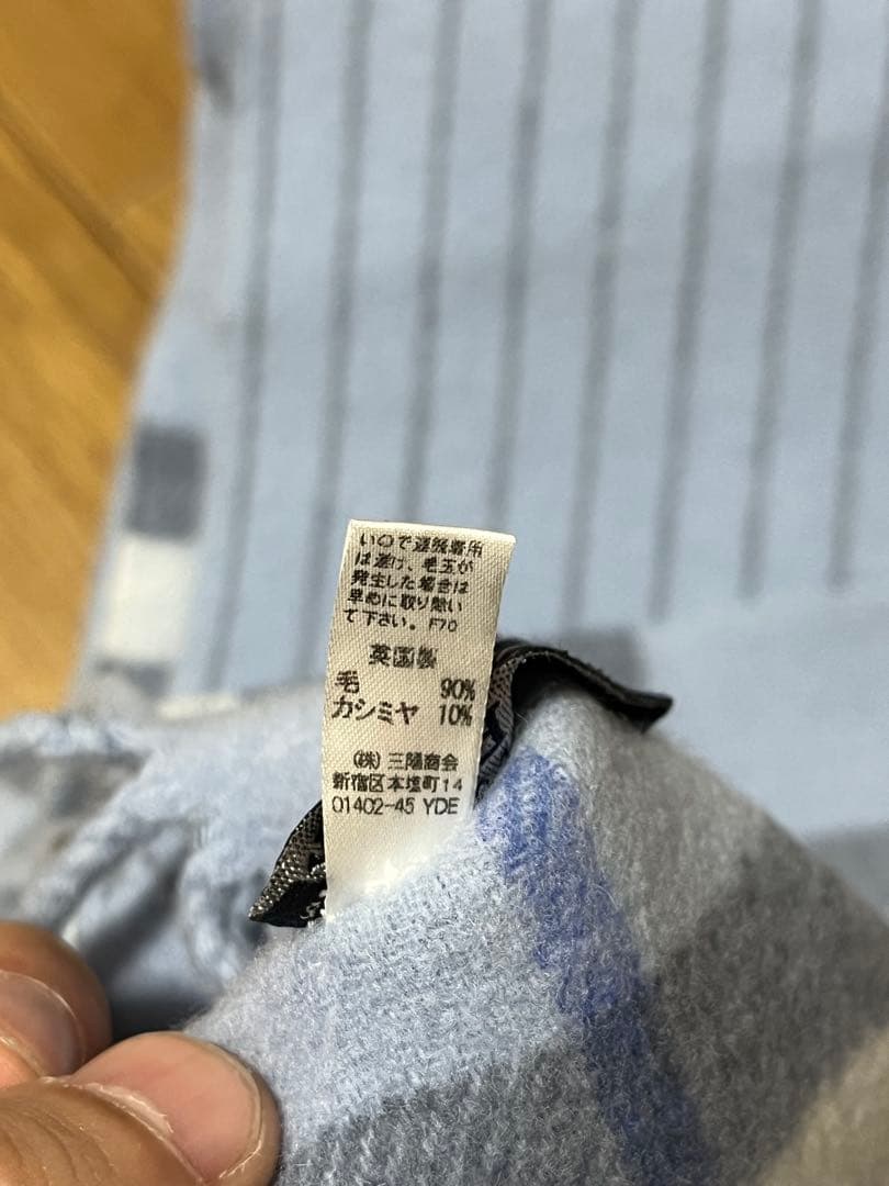 BURBERRY バーバリー ウール カシミヤ チェック柄