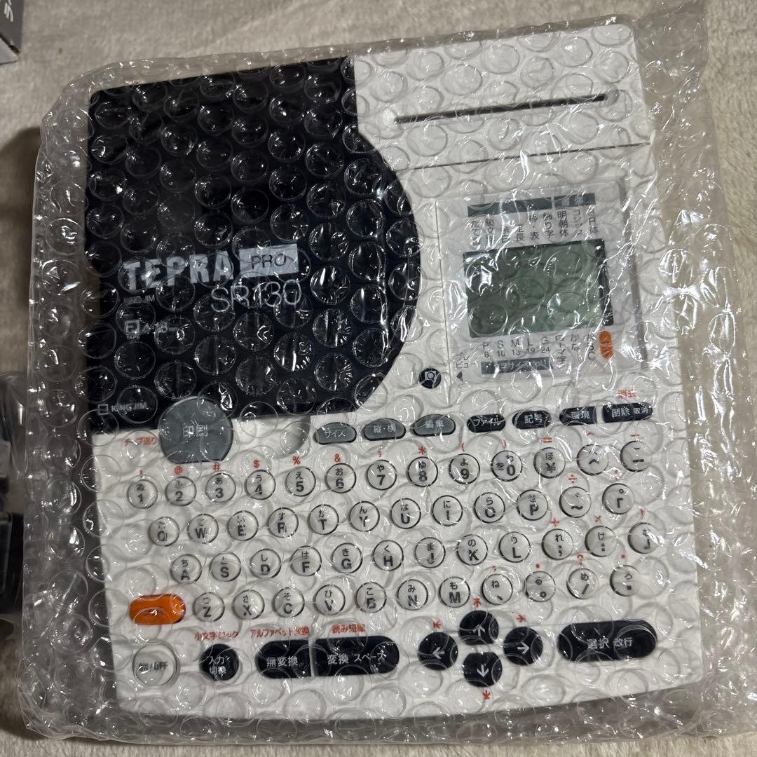 TEPRA PRO ラベルライター テプラ SR130
