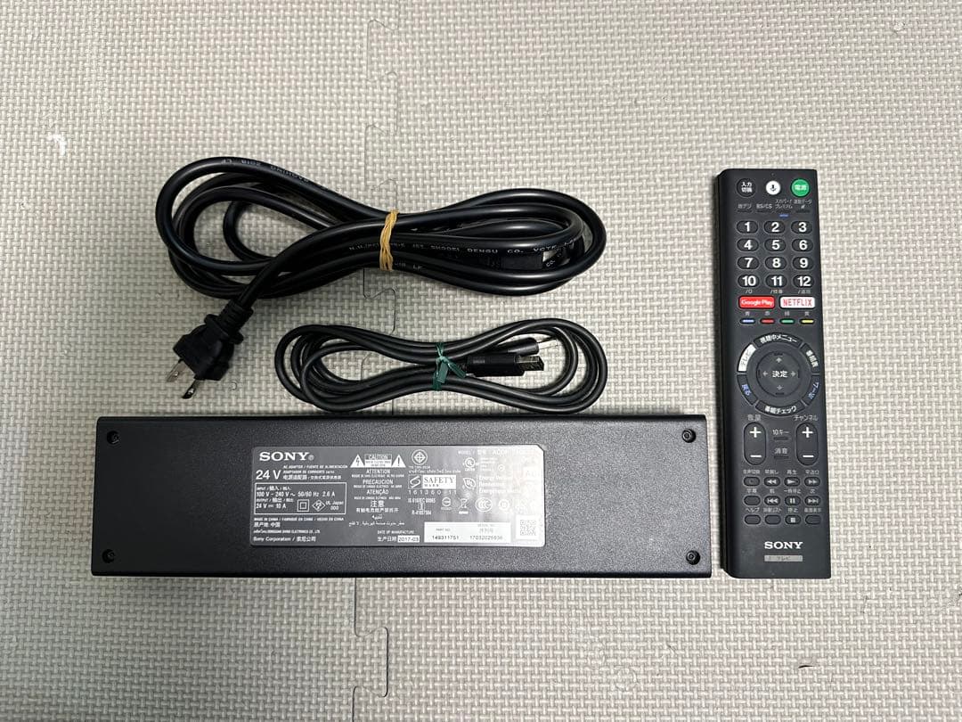 1都4県配送無料 SONY BRAVIA KJ-65X9000E 4K テレビ