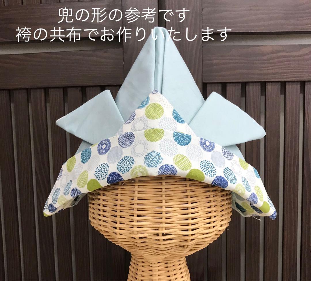ゆりこベビー袴