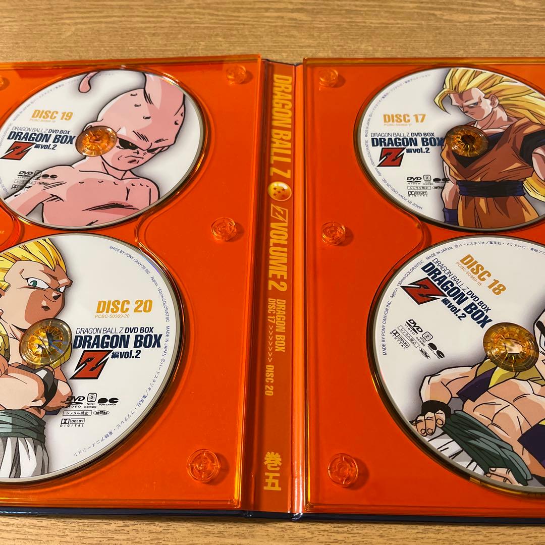 ドラゴンボールZ DRAGON BOX DVD
