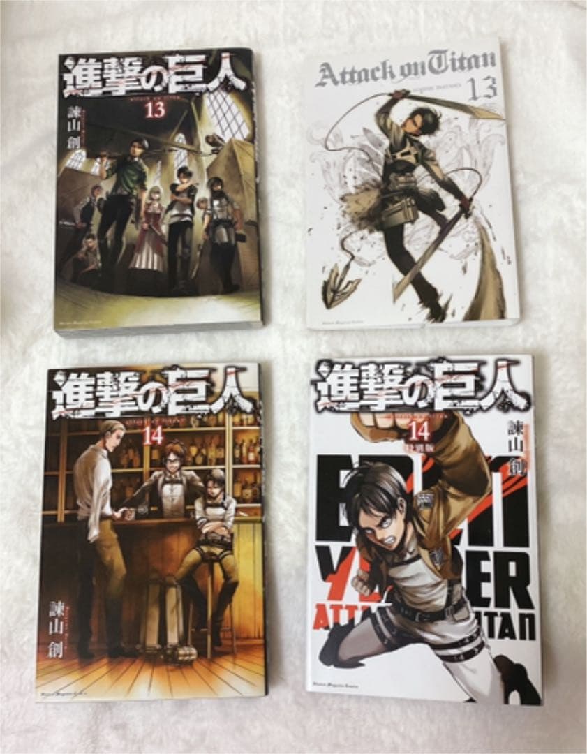 進撃の巨人〜28 その他5種　付録付☆