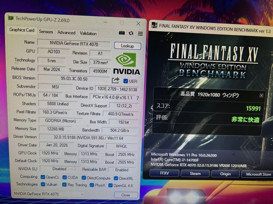 【美品】 MSI RTX 4070 VENTUS 2X OC 【保証あり】