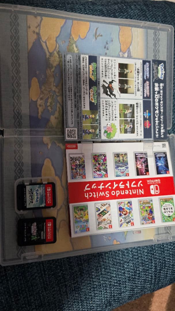 2個セット ポケモン レジェンズ アルセウスとZA Switch