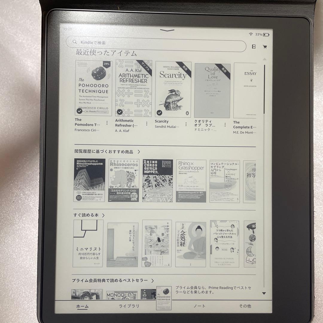 Amazon kindle scribe 第一世代16GB中古(C4A6T4)