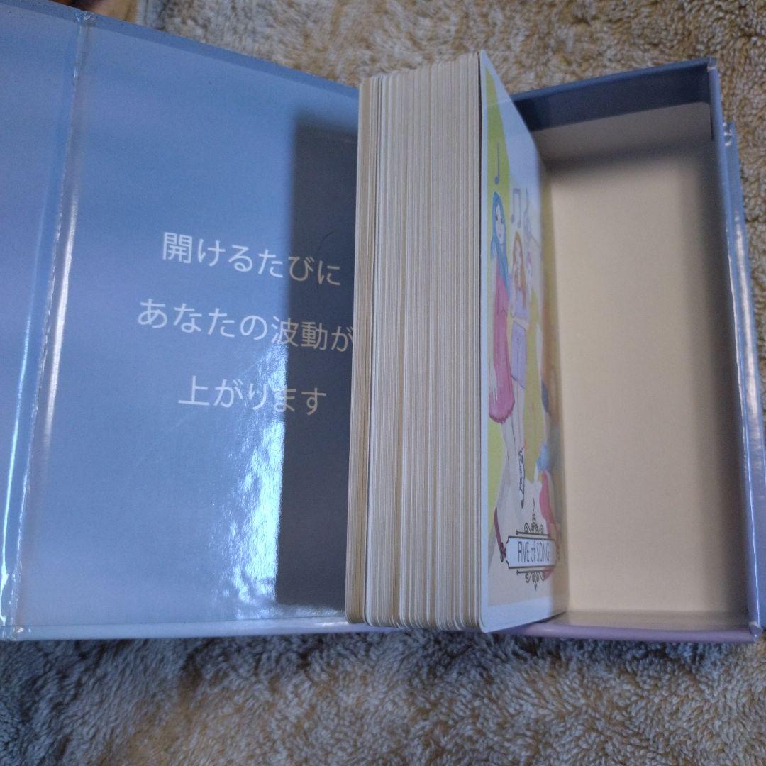 エンジェルボイスカード·霊視の威力カード·life is gift tarot