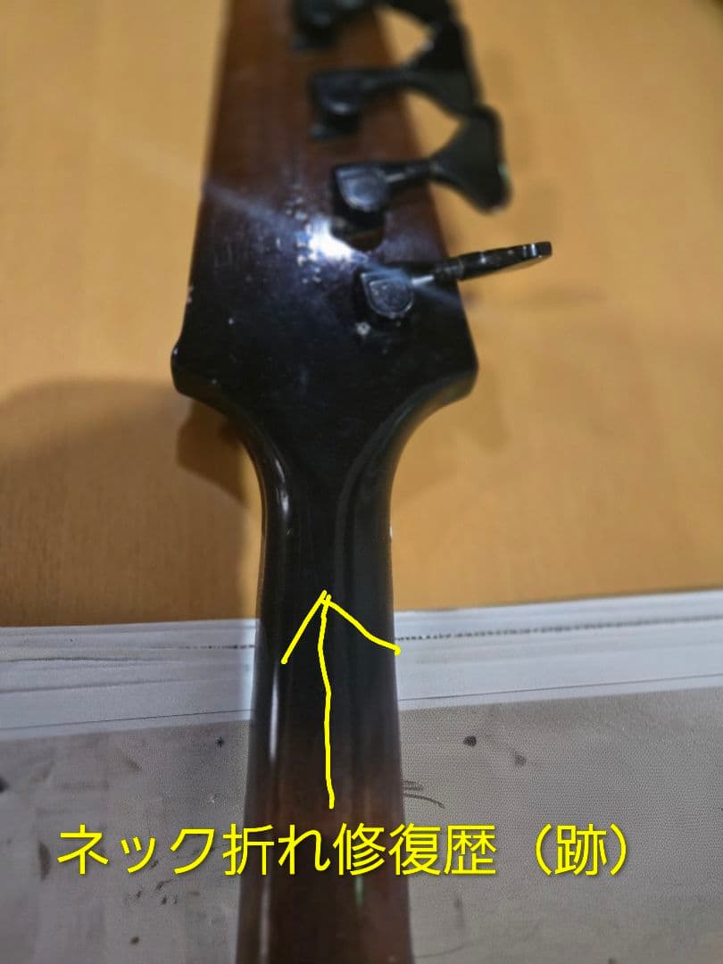 ギブソンサンダーバード （97年製中古）ケース有