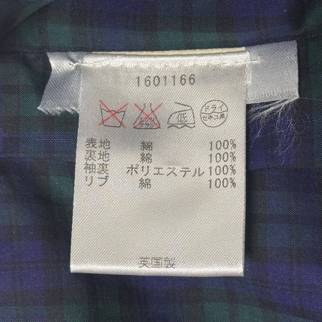 【極美品/英国製】SHIPS別注 バラクータ G9 フィンクスコットン 38