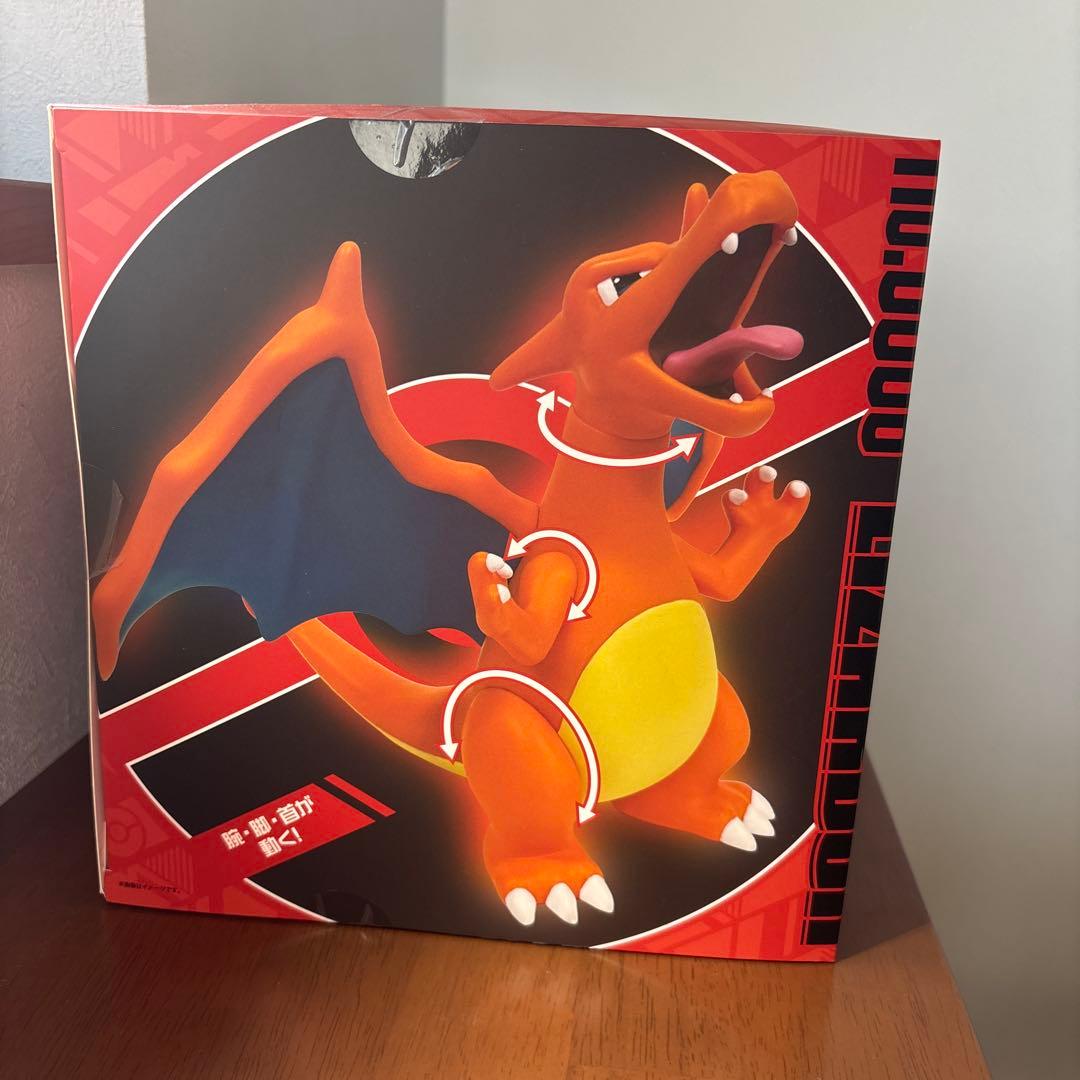 ポケモン ソフビフィギュア 3体セット カメックス リザードン フシギバナ