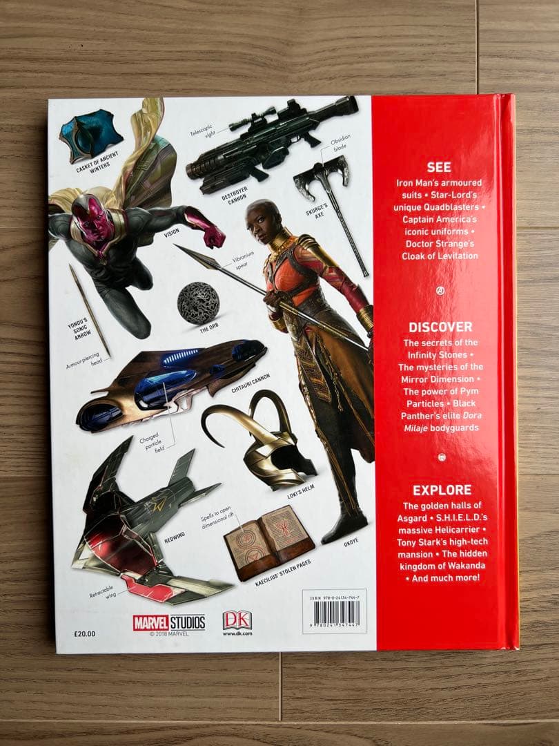 マーベル MCU アートブック3冊セット ＊アイアンマン＊ 設定資料（英語版）