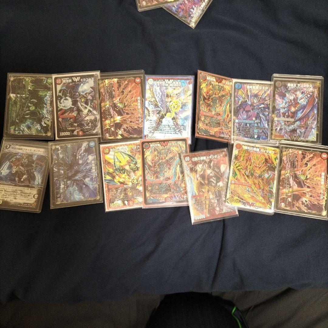 デュエルマスターズカード　引退品