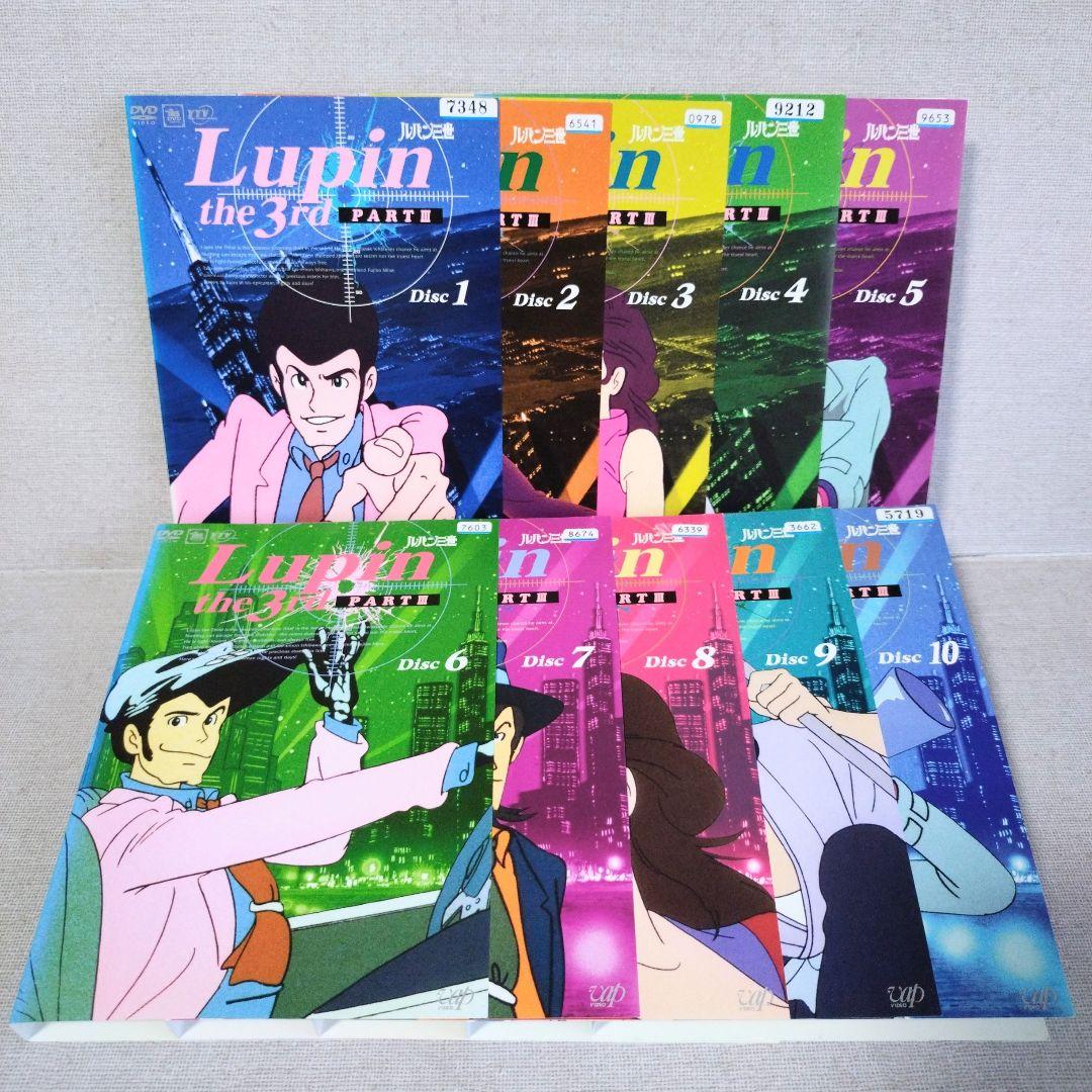 ルパン三世 LUPIN THE THIRD 【DVD】41巻セット