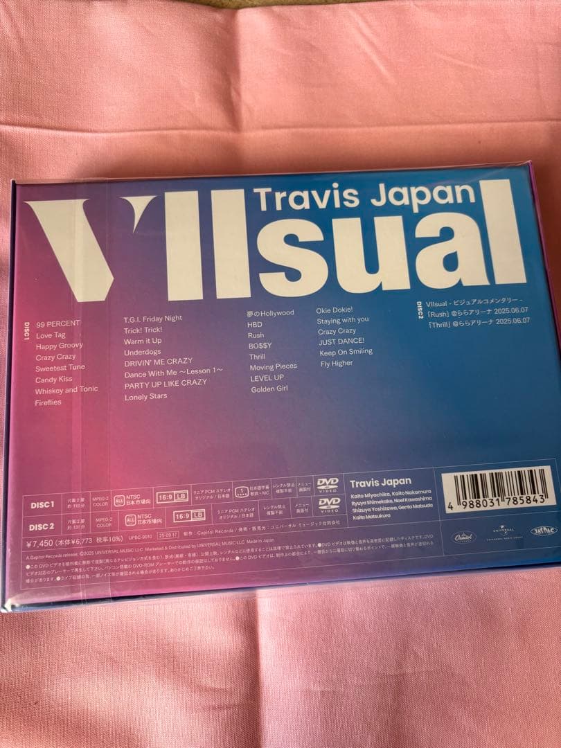 Travis Japan VIIsual ＜完全生産限定盤＞