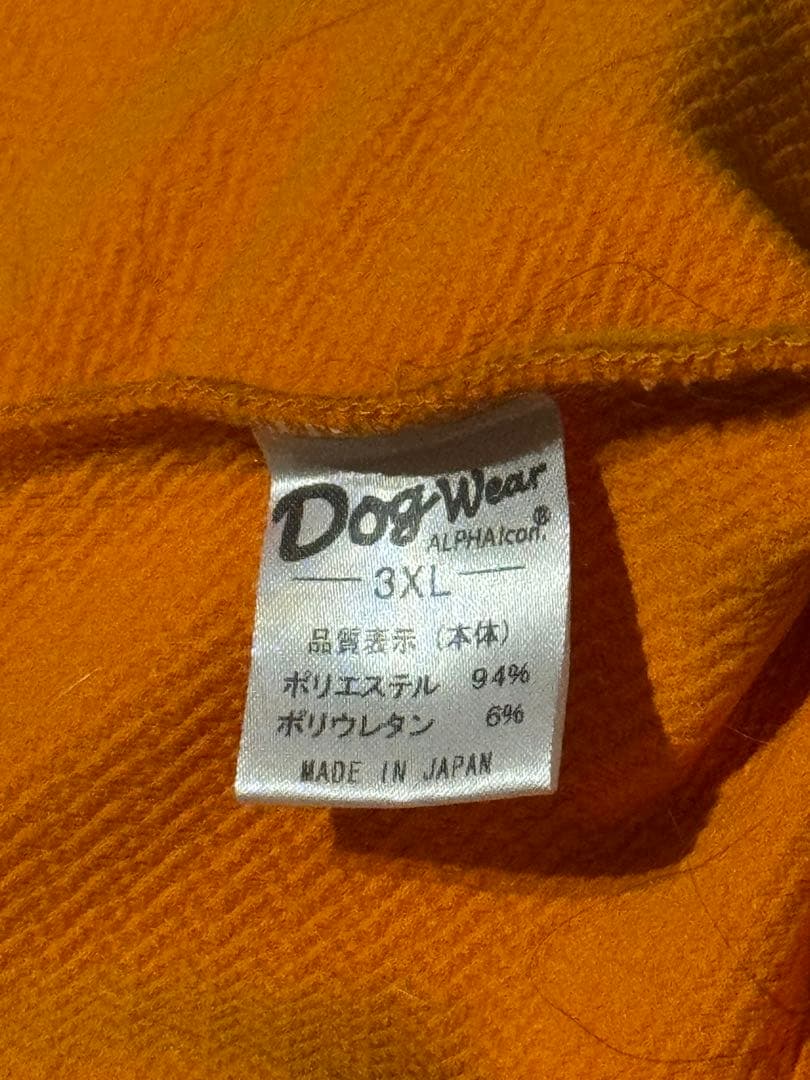 シ*」様 アルファアイコン ダブルフルドッグガード