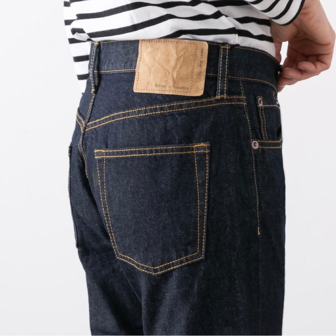 美品mizuiro ind ミズイロインド アンクル丈 デニムパンツ