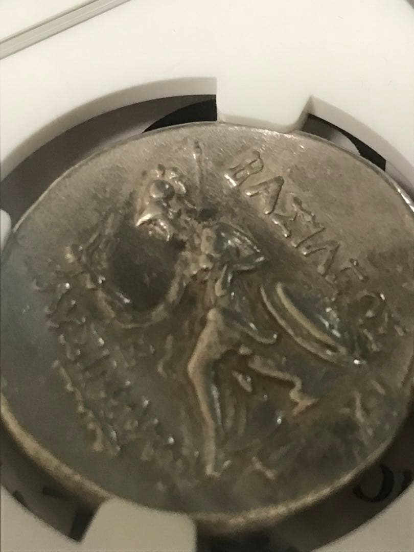 テトラドラクマ銀貨　　アレキサンダー大王 古代 アンティーク NGC