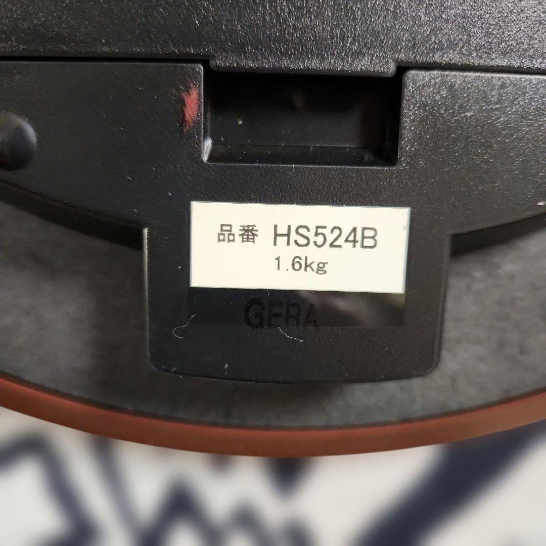 【美品】SEIKO EMBLEM 電波掛時計 HS-524B