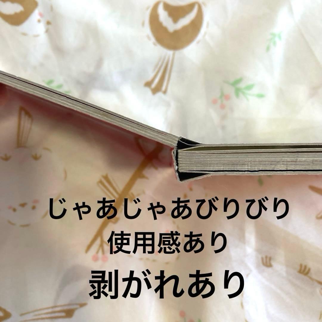 人気　赤ちゃん絵本39冊セット！