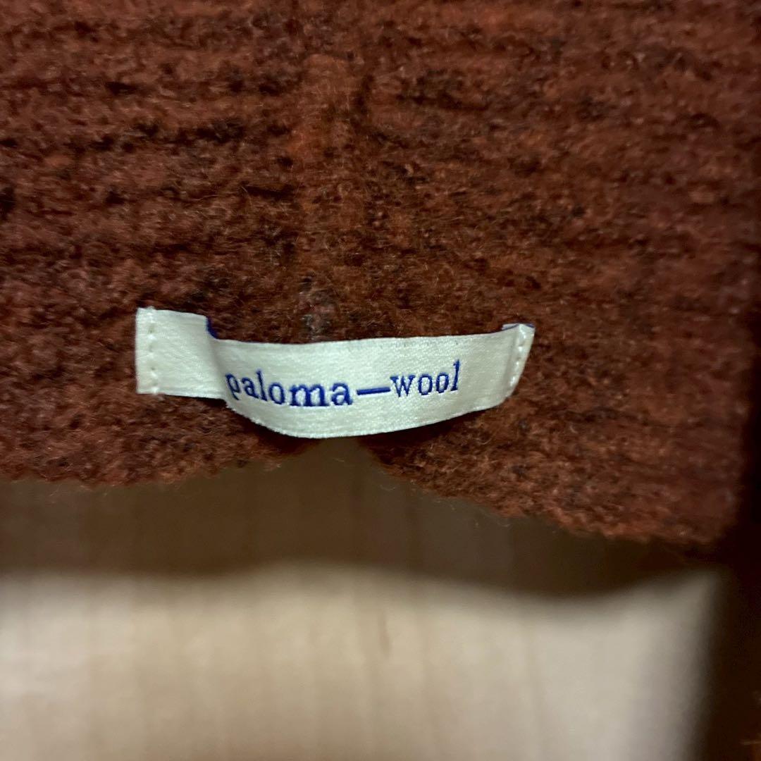 Paloma wool ブラウン モヘアフード付きスカーフ