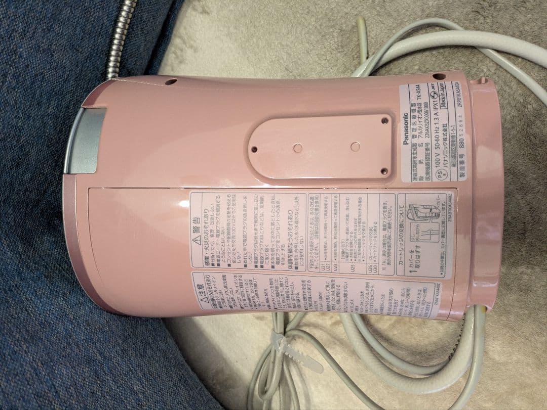 Panasonic TK-AS44　浄水器　ピンク