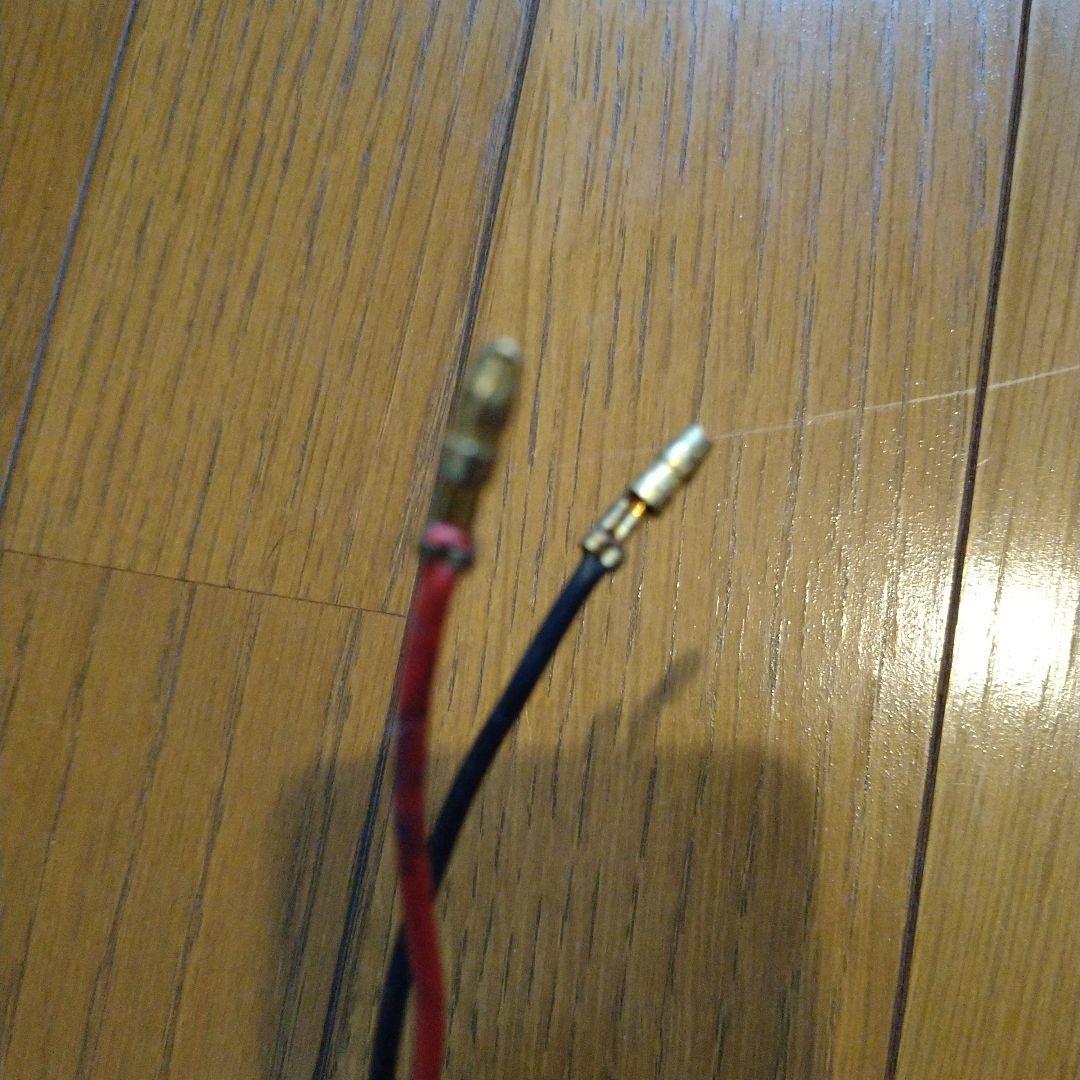 ルーカス　テールランプ