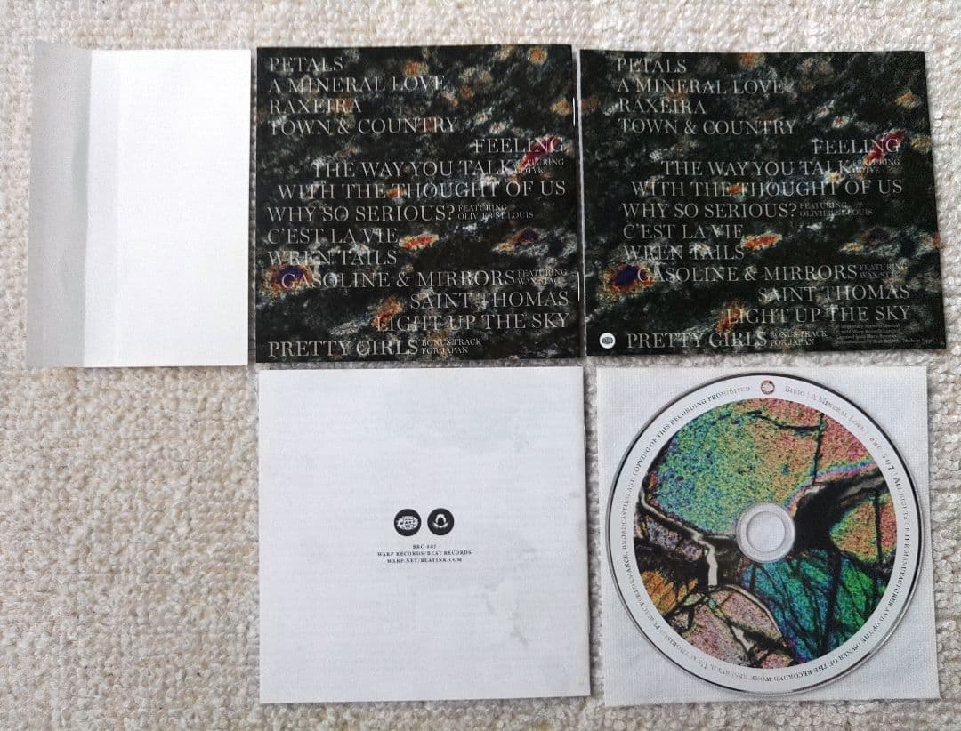 洋楽 Bibio A Mineral Love