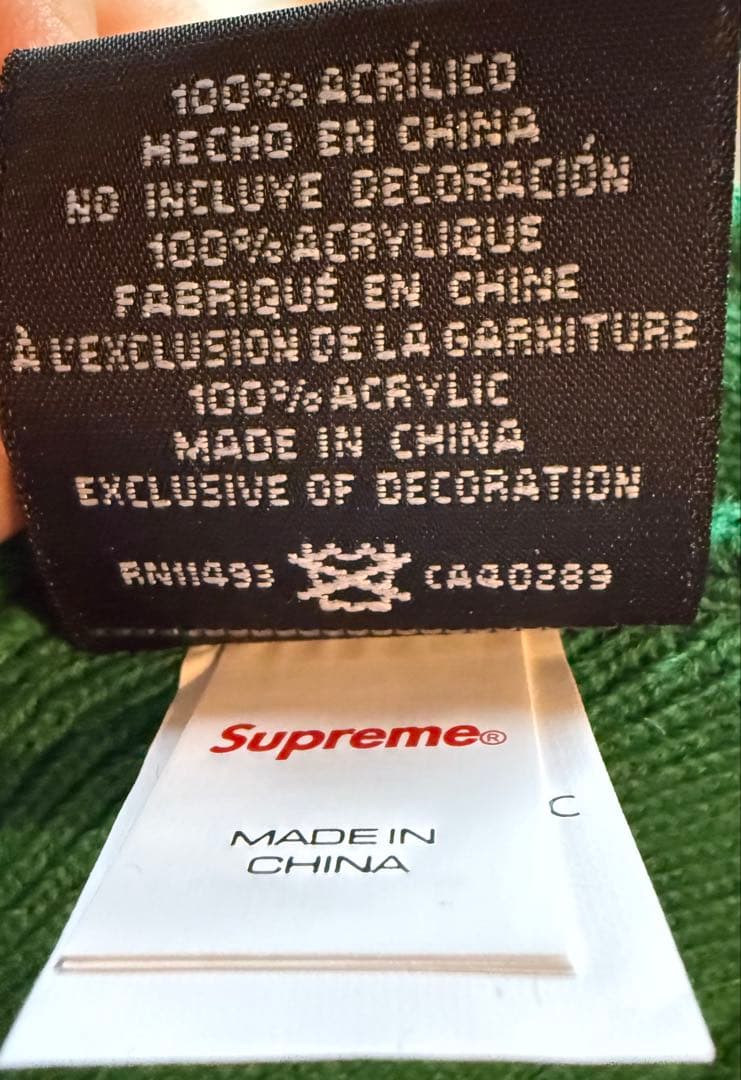 【値段交渉歓迎】Supreme New Era Box Logo Beanie