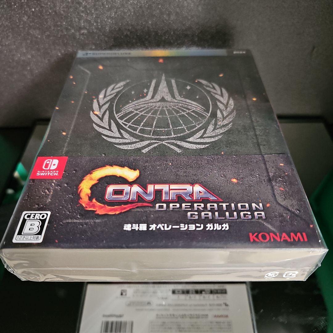 【新品未開封】魂斗羅 オペレーションガルガ DELUXE EDITION