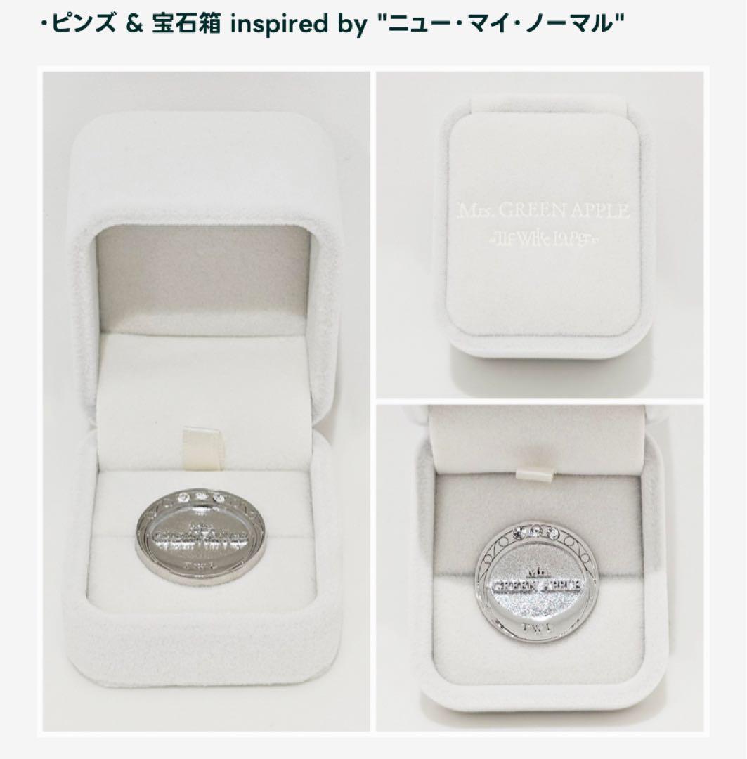 ミセスグリーンアップル　ホワイトラウンジ　初回限定版DVDセット　他グッズ付き