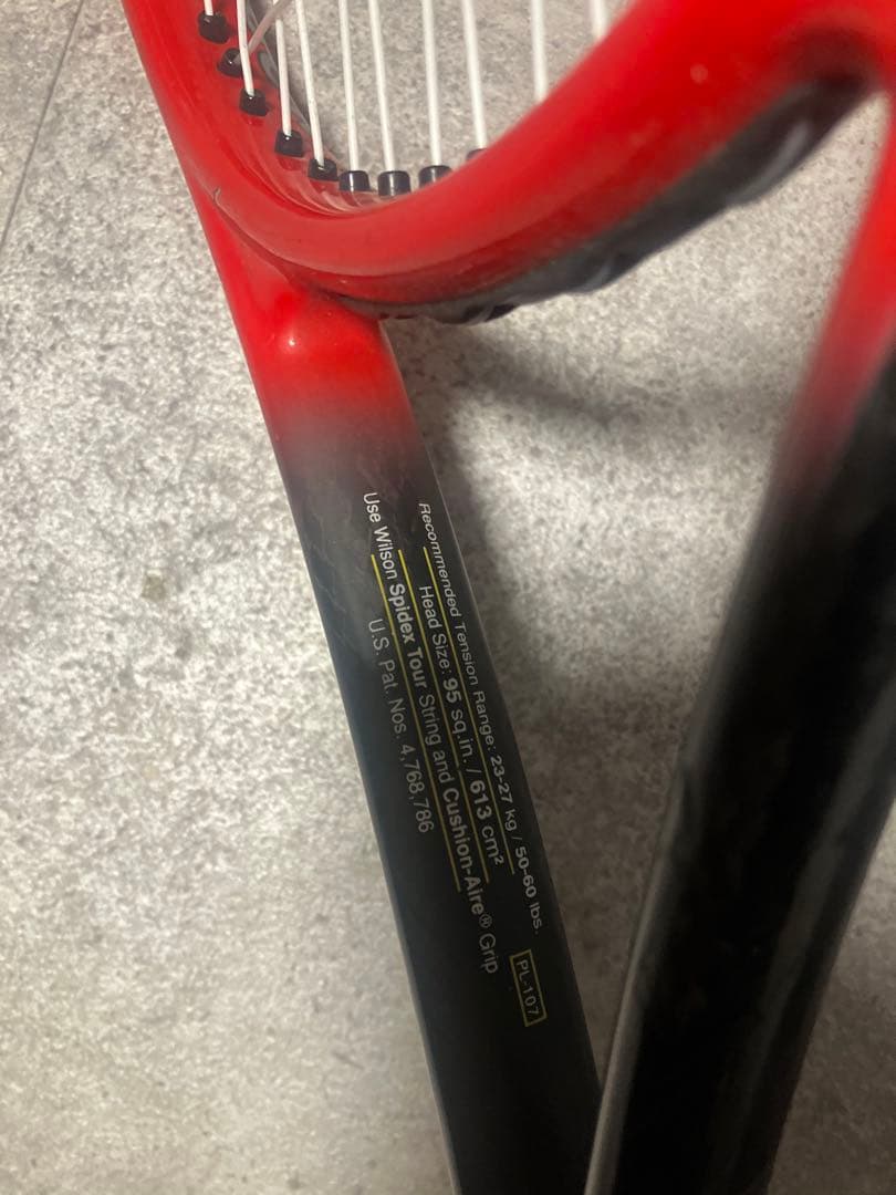 ウィルソン　ラケット　セット売り