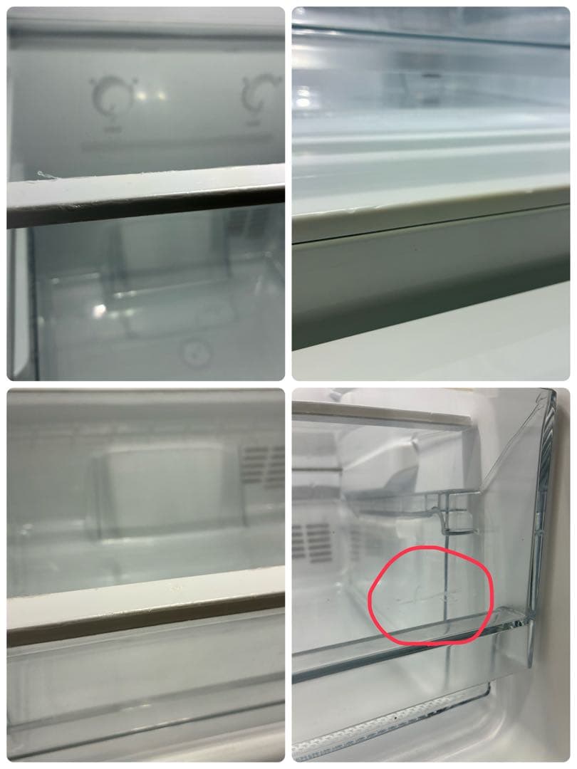 ハイアール　ノンフロン　冷蔵庫　冷凍庫　一人暮らし　148Ｌ