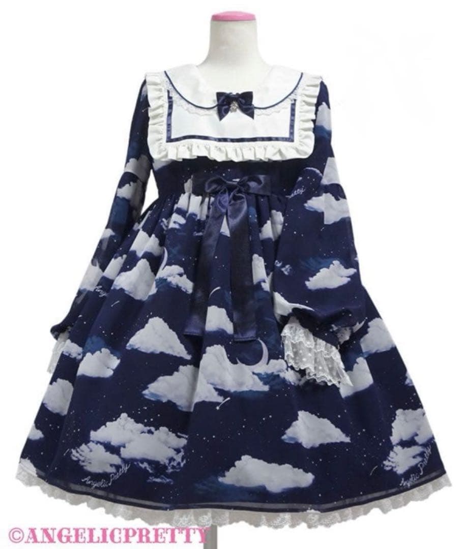 Misty Sky StellaワンピースSet