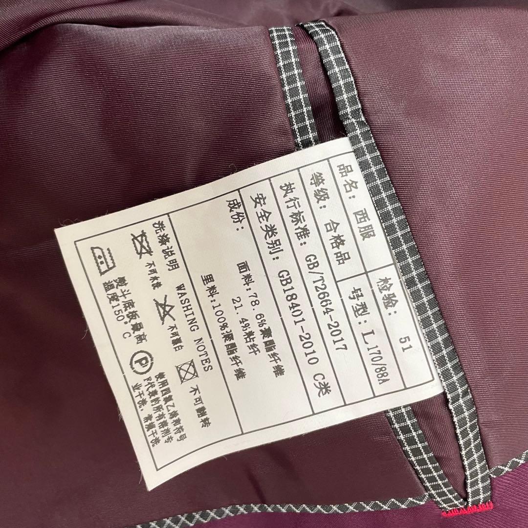 【新品未使用】YFFUSHI 3ピース セットアップ スーツ 深紅 ワインレッド