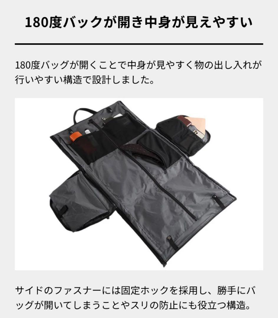evoon エボーン 4way マルチボストンバッグ