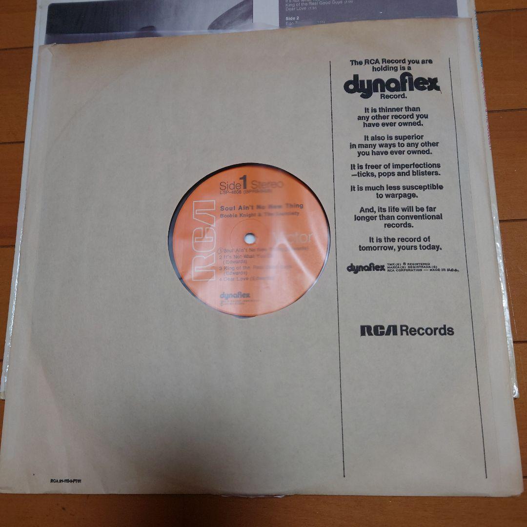 【人気盤】Boobie knight ＆ The soulciety USオリジ