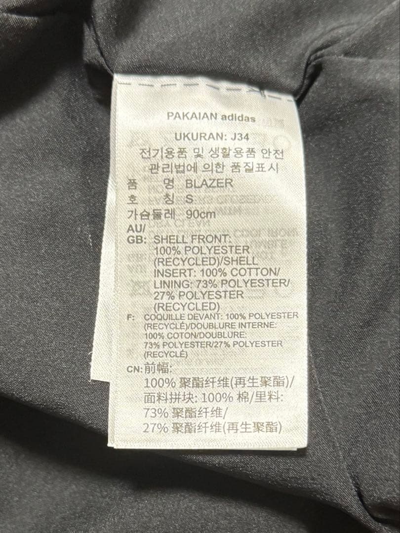adidas originals ×Dry Clean Only ブレザー