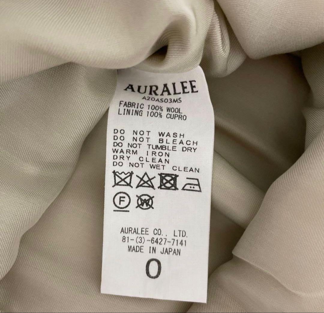 AURALEE オーラリー　スリットロングスカート