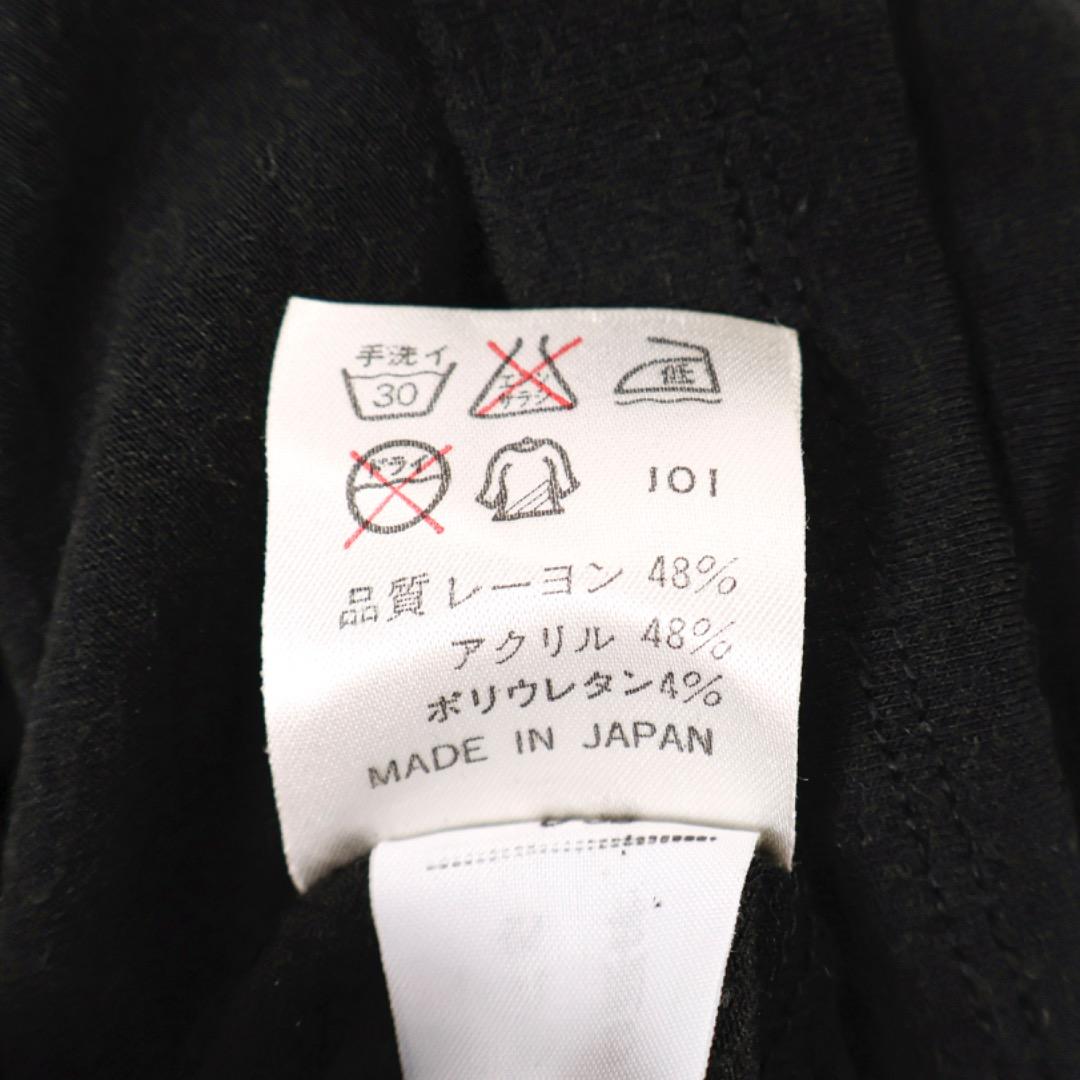 H143-14ジャンポールゴルティエフェム　ホルターネックキャミソール