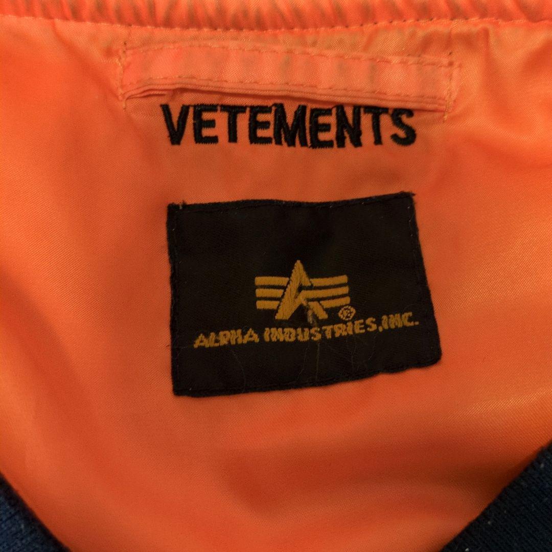 希少✨VETEMENTS ALPHA MA-1 オーバーサイズ ビッグシルエット