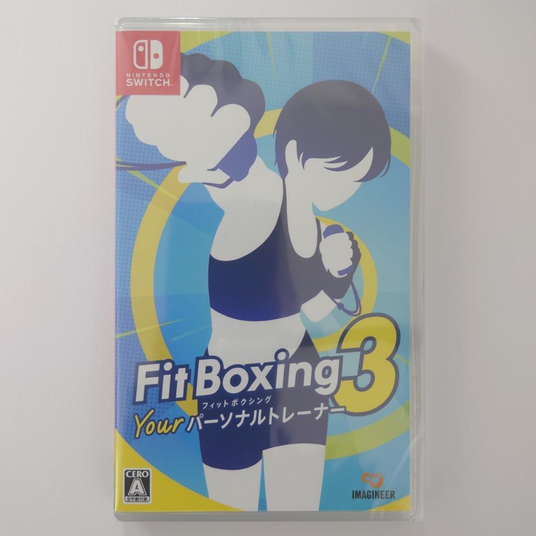 Switch Fit Boxing 3 -Your パーソナルトレーナー