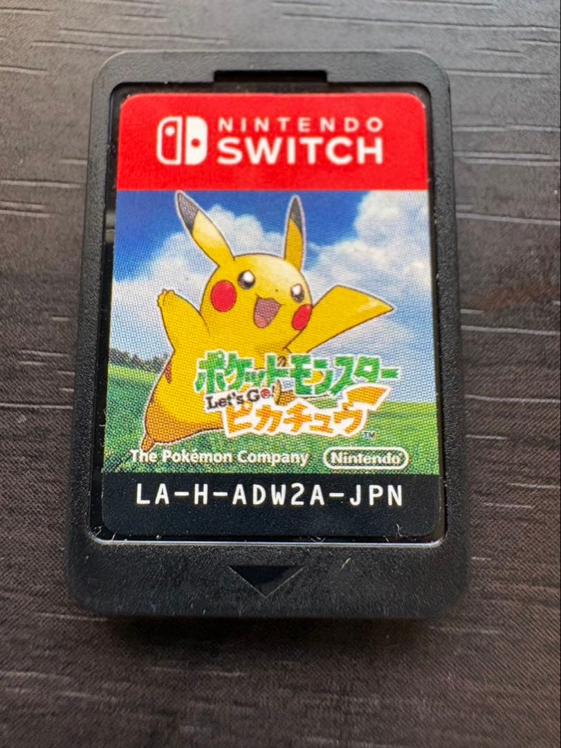 ポケットモンスター レッツゴーピカチュウ モンスターボールPlus セット